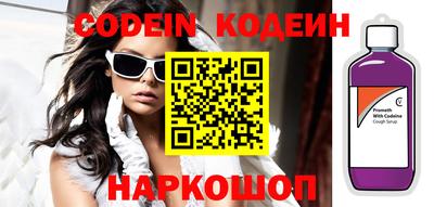 меф VHQ Можга