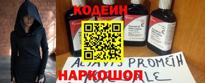 герыч Можайск