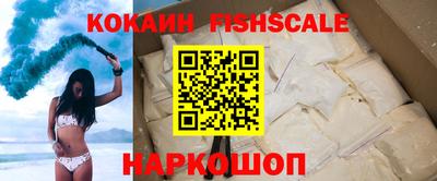 меф VHQ Можга