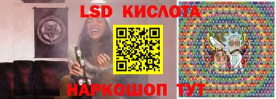 стаф Моздок
