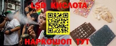 стаф Моздок