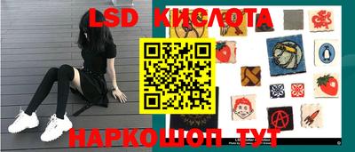 герыч Можайск