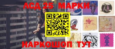 герыч Можайск