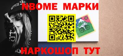 меф VHQ Можга