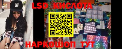меф VHQ Можга