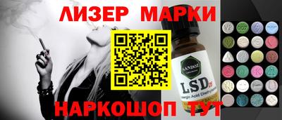 герыч Можайск