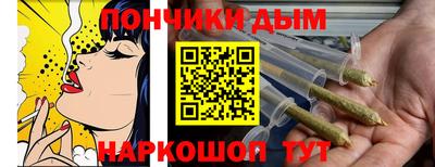герыч Можайск
