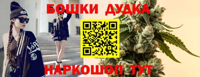герыч Можайск