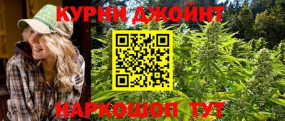 меф VHQ Можга