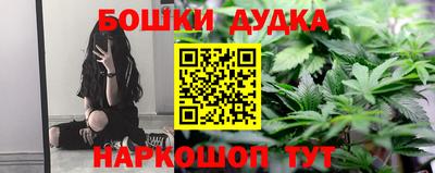 герыч Можайск