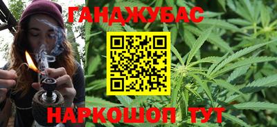 меф VHQ Можга