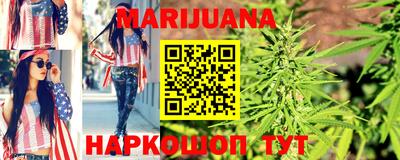 стаф Моздок