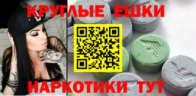 герыч Можайск