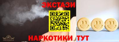 герыч Можайск