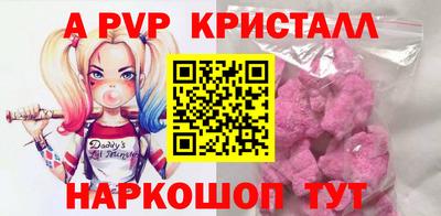 меф VHQ Можга