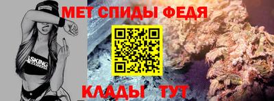 герыч Можайск