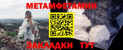 стаф Моздок