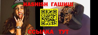 меф VHQ Можга