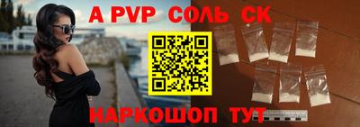 меф VHQ Можга