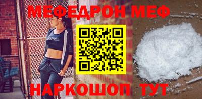 герыч Можайск