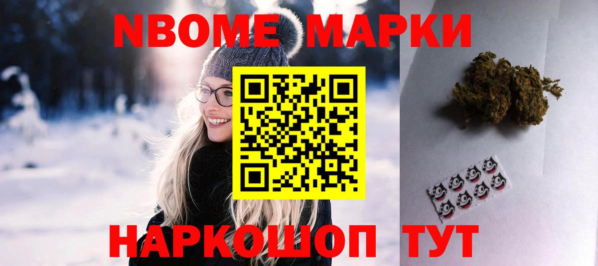 LSD-25 экстази ecstasy  mega зеркало  Улан-Удэ  LSD-25 экстази кислота  Вход с VPN 